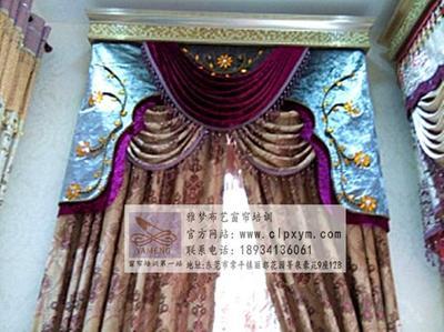 東莞哪里有好的窗簾培訓的地方圖片|東莞哪里有好的窗簾培訓的地方樣板圖|東莞哪里有好的窗簾培訓的地方-雅夢窗簾制作培訓中心