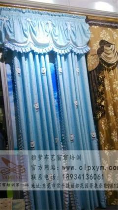 深圳窗簾_深圳窗簾供貨商_供應深圳學窗簾深圳窗簾培訓學做窗簾_深圳窗簾價格_雅夢窗簾制作培訓中心