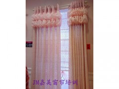 家居布藝培訓班