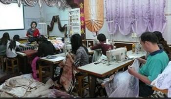 中山新時代窗簾培訓中心工作環境:-- - 職友集(發現中國好公司)