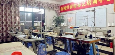 東莞鳳崗 清溪 樟木頭窗簾培訓(xùn)圖片,東莞鳳崗 清溪 樟木頭窗簾培訓(xùn)高清圖片 東莞市新視野窗簾布藝培訓(xùn)中心,