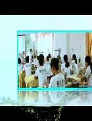 山東窗簾培訓(xùn)