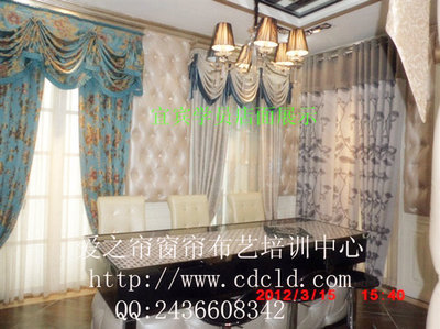 廈門愛之簾窗簾布藝培訓(xùn)中心-盡在中國114黃頁