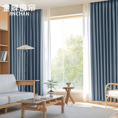 金蟬窗簾屬于幾線品牌