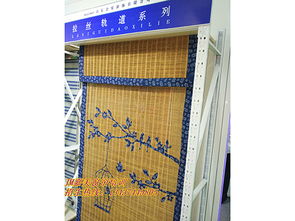 窗簾培訓(xùn)專業(yè)機(jī)構(gòu) 嘉美佳布藝,茂名窗簾培訓(xùn)哪家好