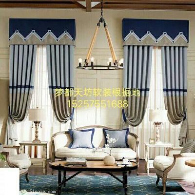 來安縣 窗簾學校培訓班夢都天坊 教學做設計制作 全椒縣