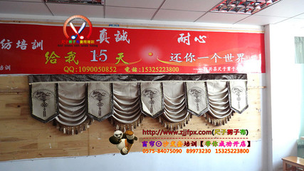 【窗簾培訓(xùn)】布藝軟床維護的要點