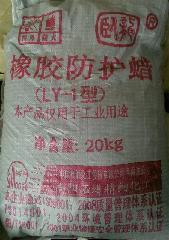 窗簾布藝批發(fā)制作設(shè)計(jì)品牌培訓(xùn)中心生產(chǎn)供應(yīng)福清窗簾批發(fā)窗簾布批發(fā)