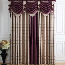 俞達(dá)新款窗簾 俞達(dá)家紡