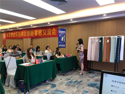 【沃萊菲】山東&middot;濟南 這場發生在大明湖畔的邂逅圓滿落幕!