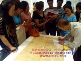 全國窗簾培訓-佩歐霓窗簾培訓沙發套制作培訓學校_產品供應_企業博客