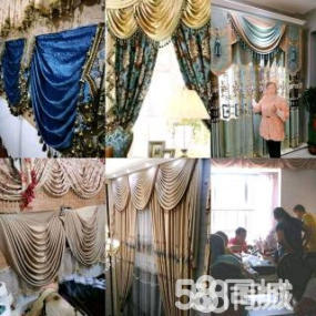 長沙窗簾設計培訓 長沙沙發套培訓 長沙布藝培訓