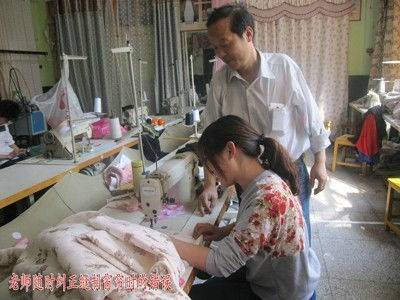 圖 武漢窗簾裁剪設(shè)計(jì)培訓(xùn) 武漢設(shè)計(jì)培訓(xùn)