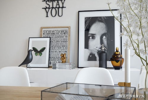 如何打造北歐氛圍感的家