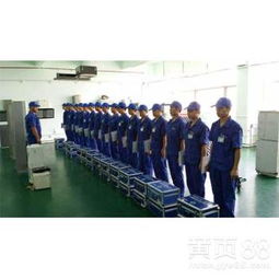 【石家莊家電清洗技術培訓,家電清洗加盟哪家好】-