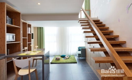 軟裝培訓 草長花開的溫馨暖宅