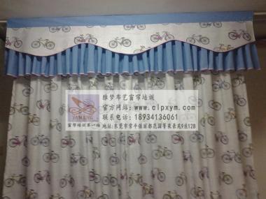 窗簾培訓：從入門到精通的實用指南