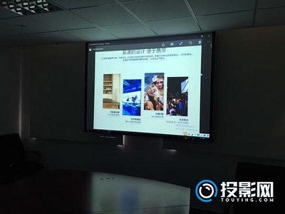 愛普生投影儀窗簾培訓指南