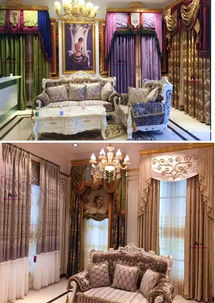 艾菲幔2017春季新品發布暨窗簾專業培訓在廣東總部隆重舉行