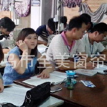 窗簾制作培訓價格 窗簾制作培訓批發 窗簾制作培訓廠家 