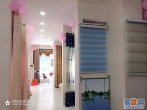 滄浪窗簾培訓 賦能行業人才，打造專業軟裝服務