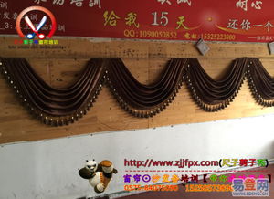 開窗簾店裝修指導(dǎo)與窗簾制作必學(xué)要點(diǎn)——以河?xùn)|及周邊市場(chǎng)為例