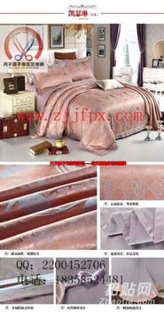 上海2015年窗簾培訓(xùn)行業(yè)發(fā)展與技能提升指南