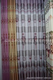 王銀豐窗簾 優(yōu)質(zhì)產(chǎn)品、加盟支持與專業(yè)培訓(xùn)一站式解決方案